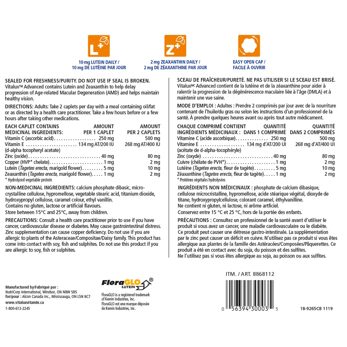 Vitalux Advanced Ocular Multivitamin - 180 + 20 Coated Caplets