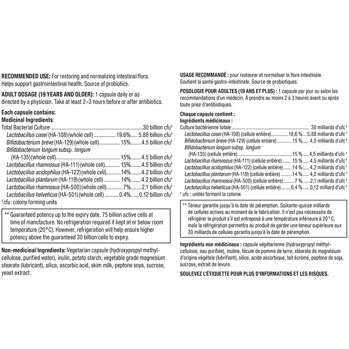 Health Balance Complete Probiotic - 8 Strains - 30 Billion Active Cells 70 capsules